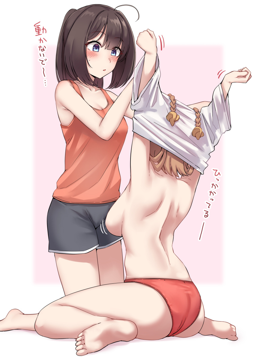 2girls absurdres ahoge akizuki_(kantai_collection) ass black_hair black_shorts braid breasts clothes_pull hair_ornament highres kantai_collection kiritto large_breasts light_brown_hair medium_hair multiple_girls no_bra panties propeller_hair_ornament red_panties red_tank_top shirt shirt_pull shorts sitting t-shirt tank_top teruzuki_(kantai_collection) translated twin_braids underwear undressing undressing_another wariza white_shirt