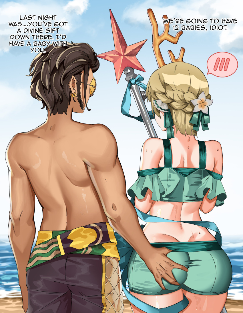 1boy 1girls alternate_ass_size alternate_costume alternate_hairstyle alternate_version_available ass ass_grab back_view bare_back bare_thighs beach big_ass bikini braid brown_hair claude_von_riegan claude_von_riegan_(summer) dark-skinned_male dark_skin deep_skin earrings english_text fire_emblem fire_emblem:_three_houses fire_emblem_heroes flower green_bikini green_swimsuit groping hair_grab i_am_anddo impregnation_request ingrid_brandl_galatea ingrid_brandl_galatea_(summer) long_sideburns male_swimwear nintendo ocean official_alternate_costume outdoors post-timeskip short_hair sideburns spear straight sweat swim_trunks swimsuit text thighs topless very_short_hair weapon