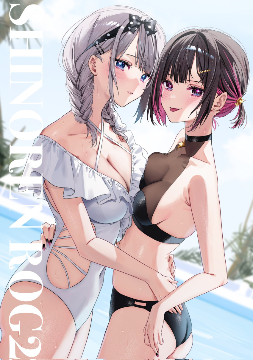 2girls ass asymmetrical_docking bare_shoulders bikini black_bikini black_hair black_nails blue_eyes blush braid breast_press breasts chigusa_minori cleavage collarbone colored_inner_hair comiket_102 commentary_request covered_navel cowboy_shot earrings frilled_one-piece_swimsuit frills gradient_nails grey_hair hair_behind_ear hair_ornament hairclip highres hug jewelry large_breasts looking_at_viewer low_twin_braids medium_breasts medium_hair multicolored_hair multicolored_nails multiple_girls nail_polish one-piece_swimsuit one_side_up outdoors parted_lips pool purple_eyes purple_hair purple_nails saotome_shino shino_to_ren shirayuki_ren short_hair sideboob sidelocks stud_earrings swimsuit tongue tongue_out twin_braids two-tone_hair wet white_one-piece_swimsuit yuri