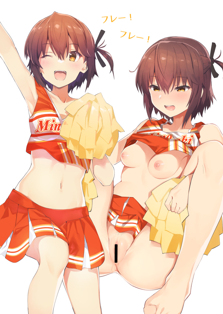 absurdres bar_censor barefoot black_ribbon blush breasts brown_hair censored cheerleader collarbone etou_kanami female hair_between_eyes hair_ribbon half-closed_eyes highres hitoiki m_legs medium_breasts navel nipples one_eye_closed open_mouth pom_pom_(cheerleading) pussy ribbon short_hair sidelocks stomach straight teeth toji_no_miko upper_teeth_only white_background yellow_eyes