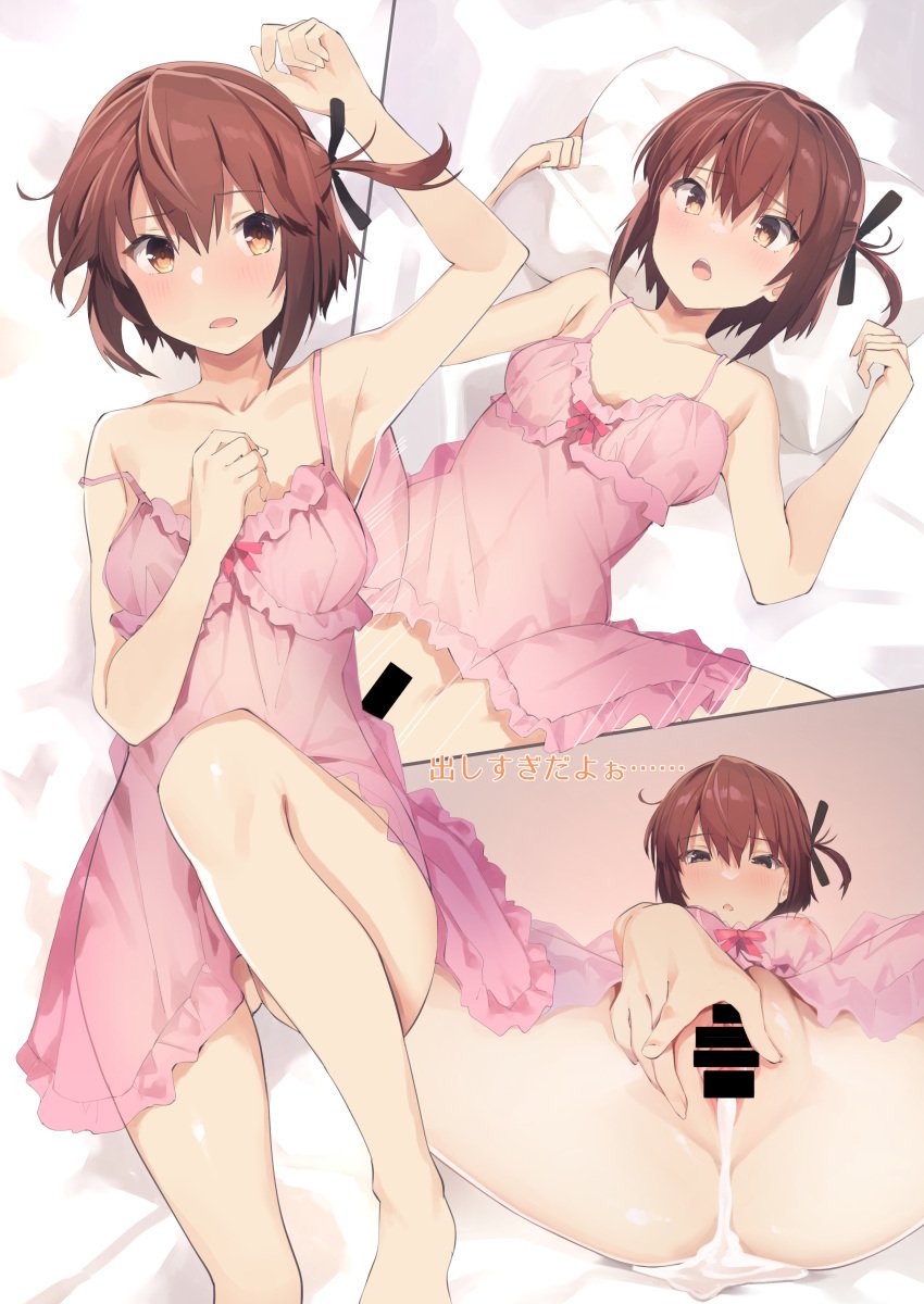 absurdres after_sex after_vaginal barefoot black_ribbon blush breasts brown_hair censor_bar censored collarbone cum cum_pool cumdrip etou_kanami female hair_between_eyes hair_ribbon highres hitoiki implied_sex lying medium_breasts nightgown on_back open_mouth pillow pillow_grab pink_nightgown pussy ribbon short_hair sidelocks spaghetti_strap spread_legs spread_pussy toji_no_miko yellow_eyes