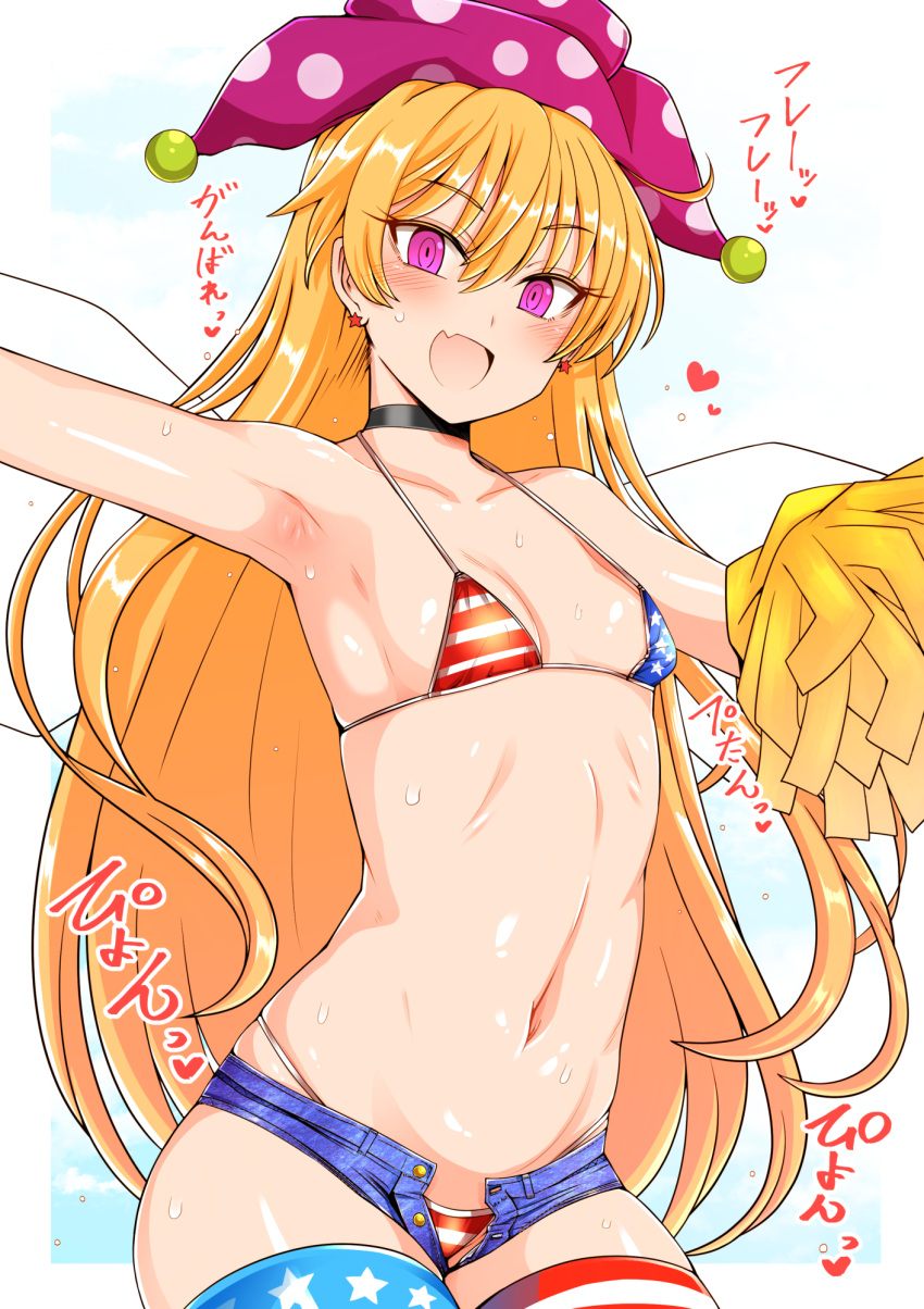 1girls american_flag american_flag_bikini american_flag_legwear armpits belly_button bikini blonde_hair blush breasts cheerleader choker clownpiece daisy_dukes_bikinis_on_top fairy fairy_wings jean_shorts jeans jester_cap jester_hat long_hair navel open_mouth pink_eyes pom_poms roki_(hirokix) shorts small_breasts solo sweat thighhighs thighs touhou wings yellow_hair