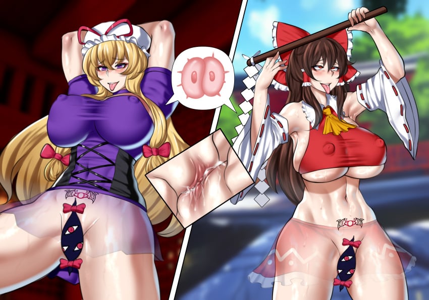 2girls ahe_gao big_breasts big_thighs blush breasts busty cloire_clover female female_fertilization huge_breasts huge_thighs large_breasts large_thighs multiple_girls navel nipple_bulge now_you're_thinking_with_portals pussy reimu_hakurei rolling_eyes see-through thick_thighs thighs thinking_with_portals tongue tongue_out touhou tribadism voluptuous yukari_yakumo yuri