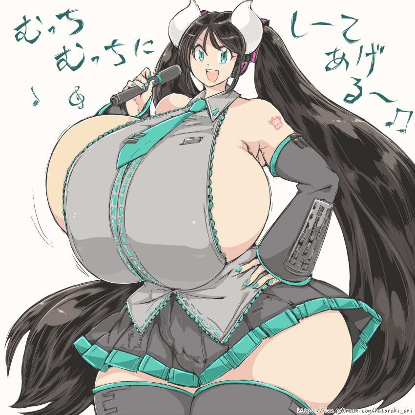 big_breasts black_hair breasts breasts_bigger_than_head enormous_breasts giant_breasts gigantic_breasts hataraki_ari hatsune_miku_(cosplay) huge_breasts hyper_breasts large_breasts massive_breasts tagme