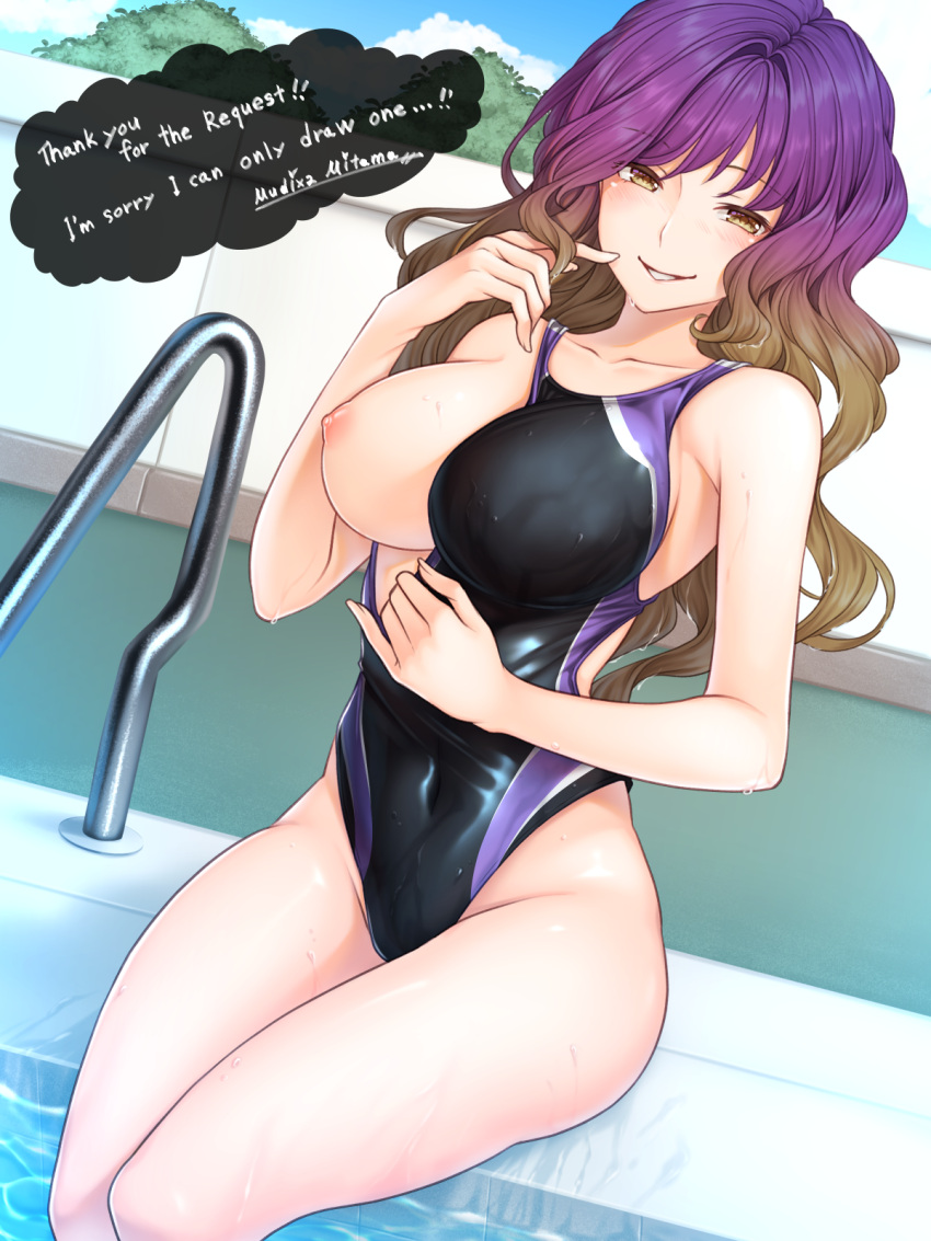 breasts competition_swimsuit female gradient_hair heart highres hijiri_byakuren large_breasts long_hair mitama_mudimudi multicolored_hair one-piece_swimsuit pool pool_ladder poolside purple_hair soaking_feet solo swimsuit touhou water wet