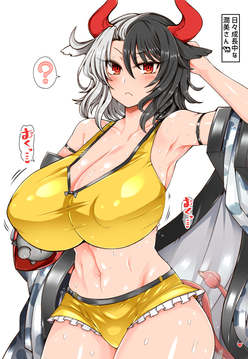 1girls ? animal_ears animal_horns animal_tail armpits belly_button black_hair blush breast_focus breasts cleavage collarbone cow_ears cow_girl cow_horns cow_tail crop_top horn horns japanese_text large_breasts looking_at_viewer multicolored_hair navel nipples_visible_through_clothing red_eyes roki_(hirokix) short_hair solo sweat tail thighs touhou translation_request urumi_ushizaki ushizaki_urumi white_hair