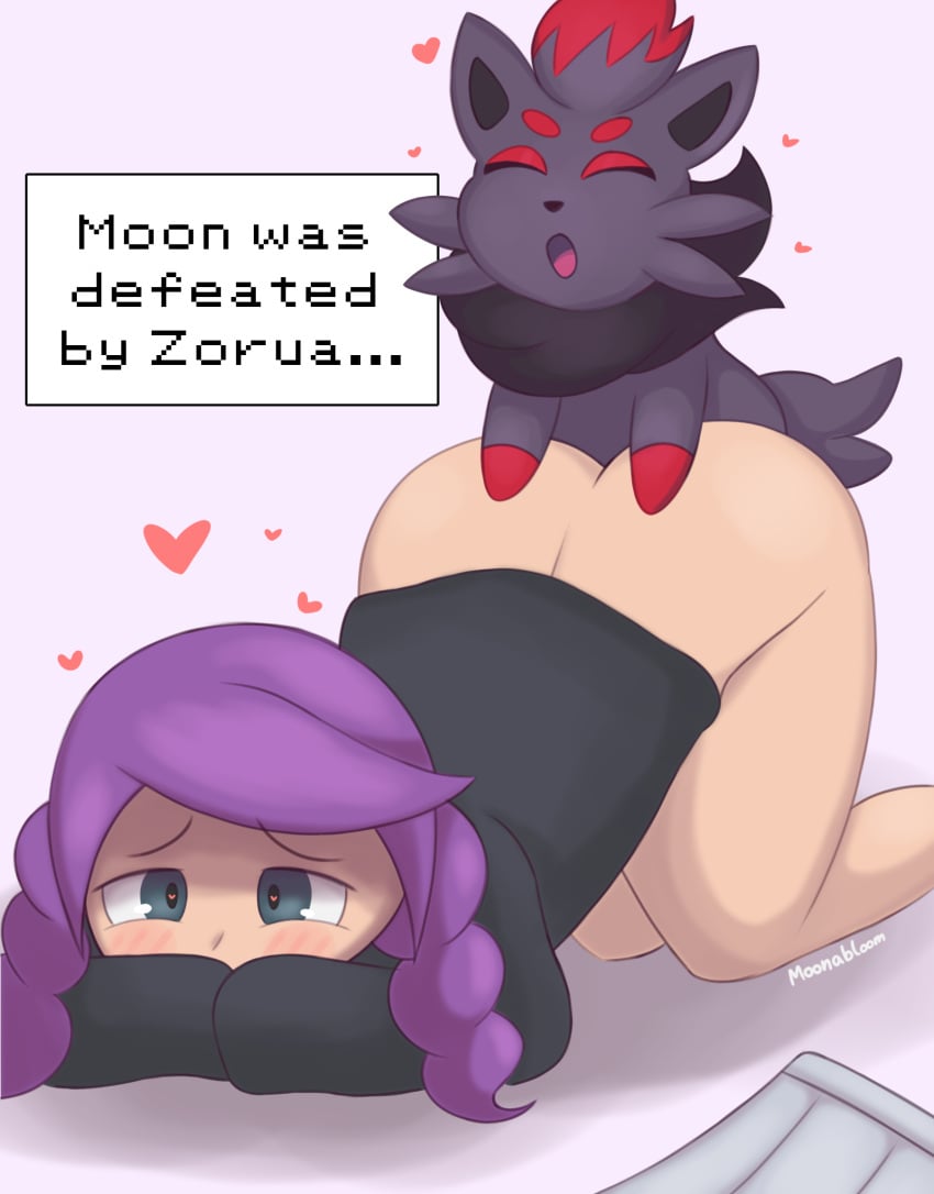 ass bottomwear canid canine clothed clothing digital_media_(artwork) duo female feral from_behind_position fur generation_5_pokemon hair heart hi_res human male male/female male_pokemon/female_human mammal moonabloom nintendo penetration pokemon pokemon_(species) purple_hair red_body red_fur sex simple_background skirt text thick_thighs zorua