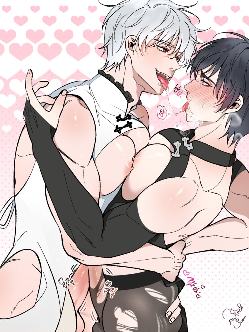 ...embrace erection eye_contact frottage gay <b>gintama</b> <b>gintoki</b>_sakata <b>hijikat...</b>