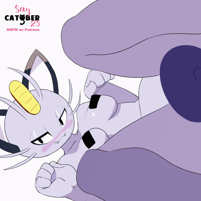 1:1 1girl 1girls 2023 2023s 2d_animation alolan_form alolan_meowth animated anthro biped bipedal blush breasts cat_ears cat_tail catober catober_2023 cute_face fangs felid feline felis feliscede female female_focus female_only frame_by_frame furry furry_female game_freak gen_7_pokemon generation_7_pokemon green_skin grey_body looking_at_viewer mammal meowth nintendo nipple_tape pasties pokémon pokémon_(species) pokemon pokemon_(franchise) pokemon_(game) pokemon_(species) pokemon_sm pupils purple_body regional_form_(pokémon) regional_form_(pokemon) shiny_body shiny_skin short_playtime simple_background slit_pupils solo tagme tail tape white_background