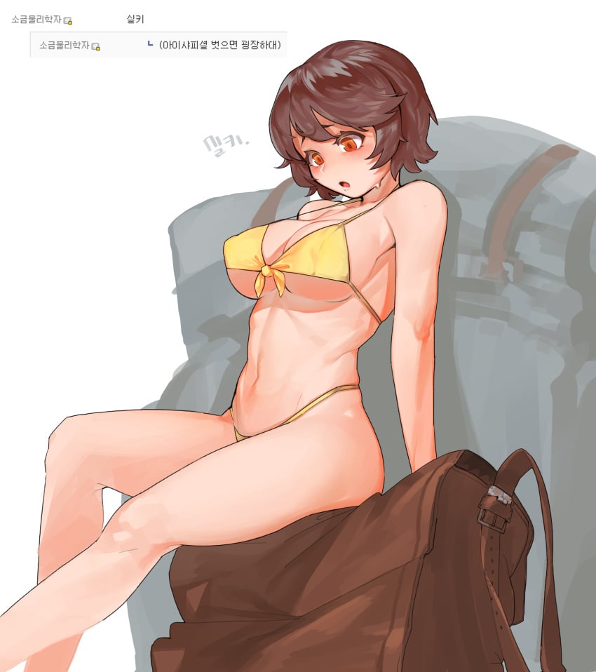 absurdres backpack bad_id bad_pixiv_id bag bikini blush breasts brown_hair cleavage female front-tie_bikini_top front-tie_top highres korean_text last_origin medium_breasts orange_eyes sangobob satchel short_hair silky_(last_origin) solo swimsuit yellow_bikini