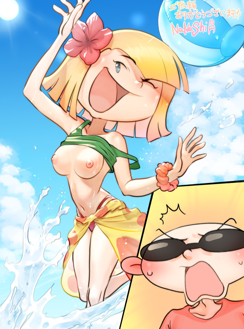 1boy 1girls beach beach_ball blonde_hair blush breasts cartoon_network codename:_kids_next_door female flower_in_hair kaze_fukeba_nanashi nigel_uno nipples numbuh_1 numbuh_362 open_mouth rachel_mckenzie shocked shocked_expression short_hair small_breasts smile sunglasses swimsuit