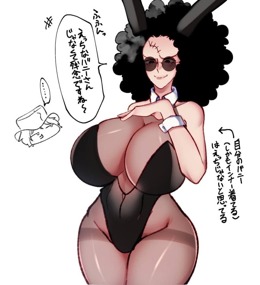 afro big_breasts black_hair bodystocking bodysuit brook_(one_piece) bunny_ears bunny_girl bunnysuit cleavage facial_scar female female_only genderswap_(mtf) huge_breasts japanese_text leotard one_piece qosajv_r round_glasses rule_63 scar smile solo sunglasses wide_hips