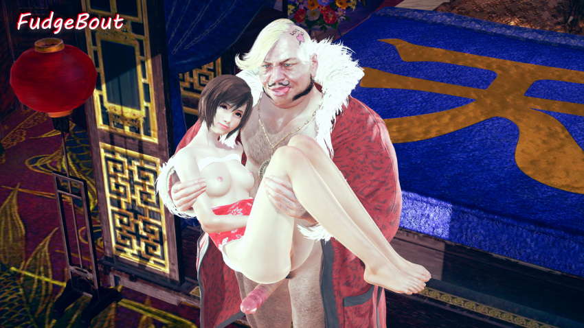 1boy 1girls 3d 3d_(artwork) age_difference areolae barefoot bed bedroom breasts carrying coat don_corneo fat_man feet female final_fantasy final_fantasy_vii final_fantasy_vii_remake fudgebout honey_select honey_select_2 indoors inside male nipples partially_clothed petite size_difference small_breasts yuffie_kisaragi