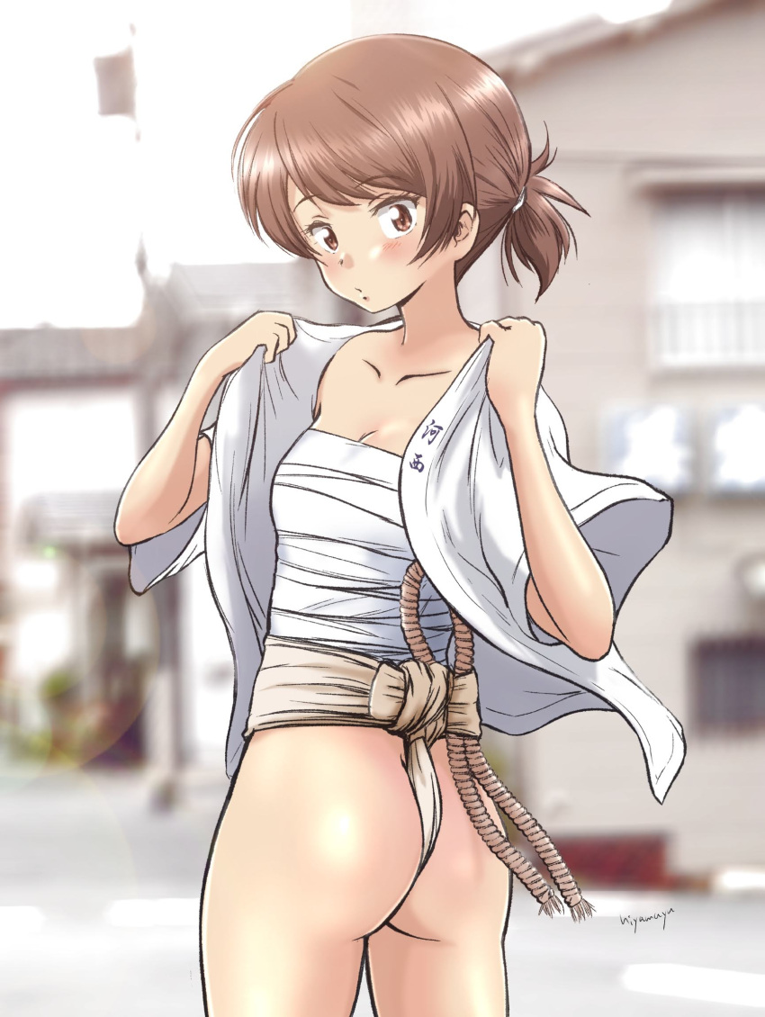 ass blush breasts brown_eyes brown_hair collarbone female fundoshi girls_und_panzer hiyama_yuu_(wee259hiyama) kawanishi_shinobu looking_at_viewer open_mouth outdoors ponytail sarashi short_hair signature small_breasts solo yamakasa