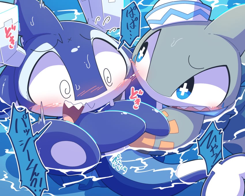 blue_body blue_eyes blush cetacean dolphin duo female fingering fish grey_body hi_res japanese_text male mammal marine nettsuu oceanic_dolphin open_mouth orca shark tail text toothed_whale white_body