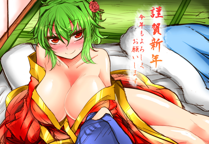 1girls bare_shoulders blush breasts cleavage collarbone flower futon grabbing_clothing green_hair hairpin inviting japanese_text kazami_yuuka large_breasts legs looking_at_viewer new_year pillow pov red_eyes roki_(hirokix) sheets short_hair solo thighs touhou yuka_kazami yuuka_kazami