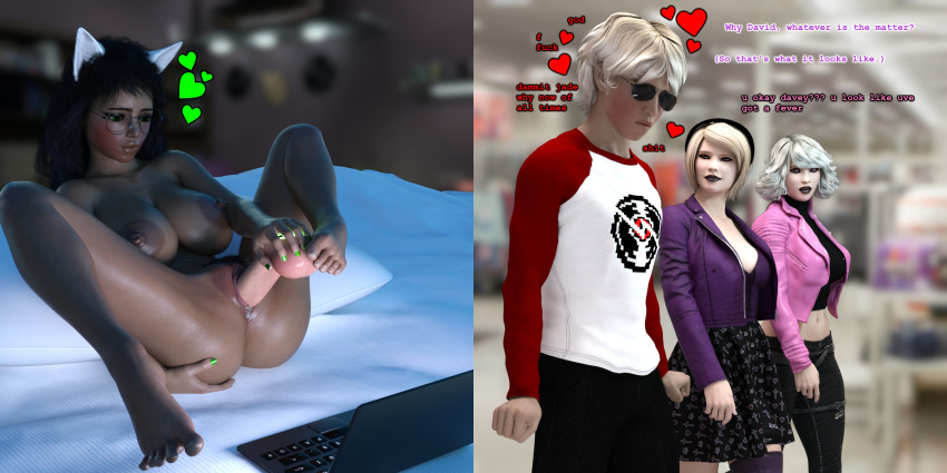 3d breedingduties cum_in_pussy dark-skinned_female dave_strider homestuck jade_harley large_breasts light-skinned_male masturbation portal_sex public_sex rose_lalonde roxy_lalonde