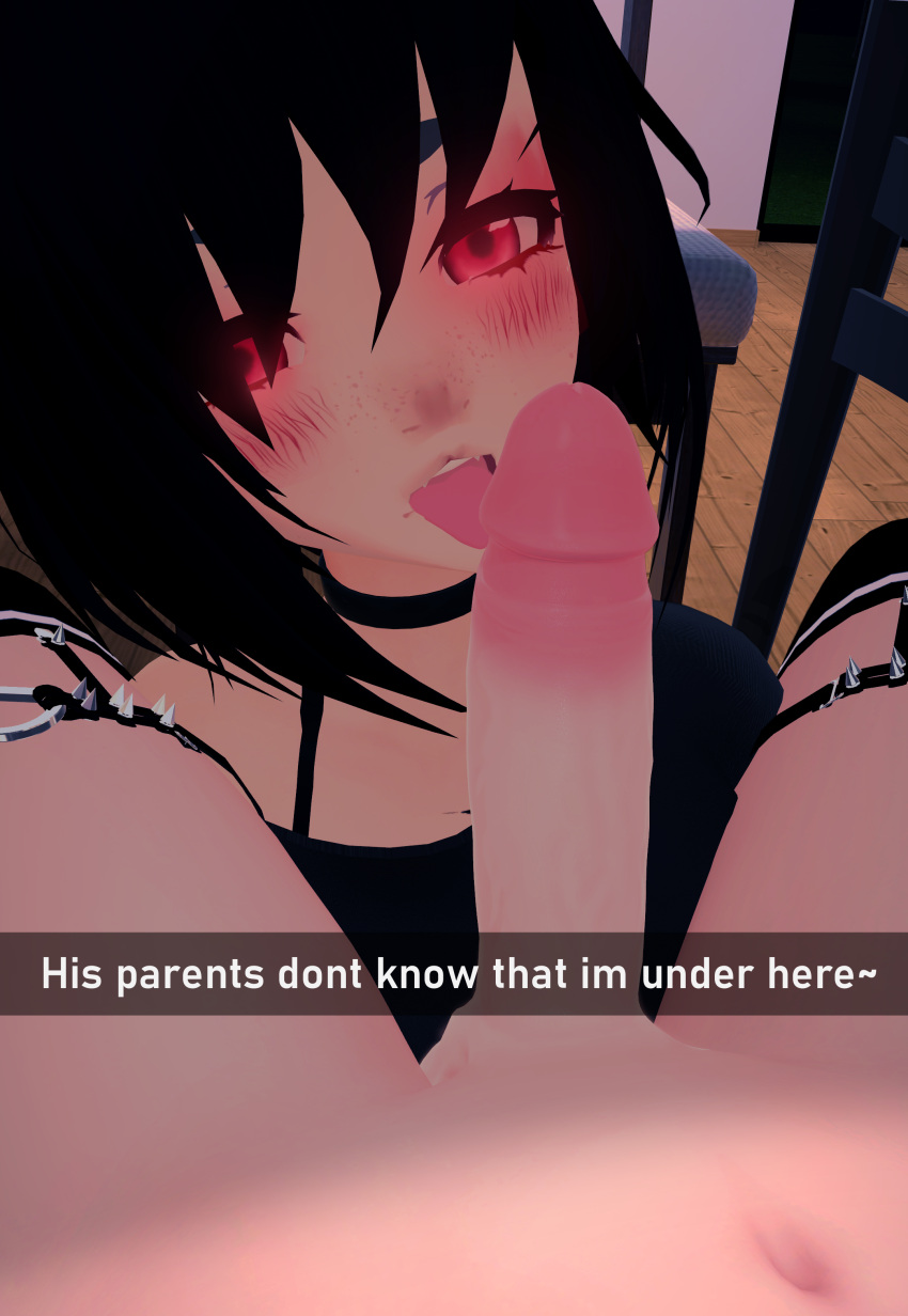 3d big_penis black_hair cock dick english english_text fox_girl jpeg light_skin not_furry nsfw pale_skin penis public radon_86 red_eyes seiki_(radon_86) short_hair snapchat teasing text vr_media vrchat vrchat_avatar