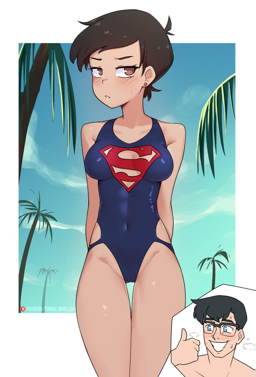 1boy 1girls alternate_version_available beach belly black_hair brown_eyes cameltoe clark_kent clark_kent_(my_adventures_with_superman) dc dc_comics earrings female female_focus lois_lane lois_lane_(my_adventures_with_superman) medium_breasts my_adventures_with_superman one-piece_swimsuit superman superman_(series) swimsuit tagme tan_skin tan_skinned_female tobias_wheller tomboy