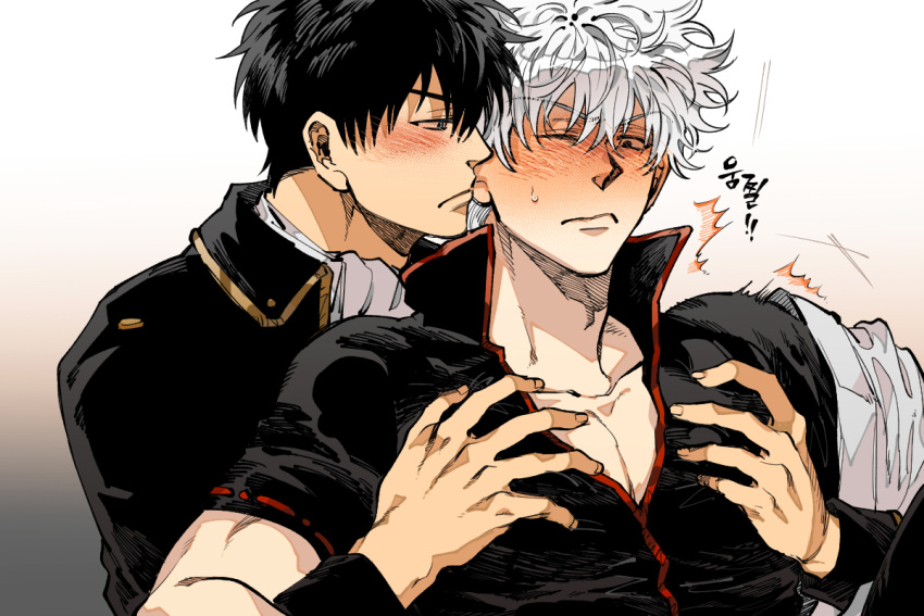 2boys black_hair blush cleavage embarrassed flustered fully_clothed gay gintama gintoki_sakata groping groping_from_behind groping_pecs hijikata_toshiro looking_at_another male male_only muscular muscular_male o_jaksal one_eye_closed pec_grab pec_grasp pecs police_officer police_uniform popped_collar shinsengumi_(gintama) sweatdrop upper_body white_hair yaoi