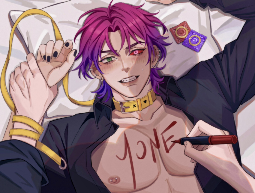 abs blush bondage choker clothed clothing condom gay heartsteel_kayn heartsteel_series heartsteel_yone heterochromia kayn league_of_legends male nipple_piercing no_genitals petplay piercing yaoi yone