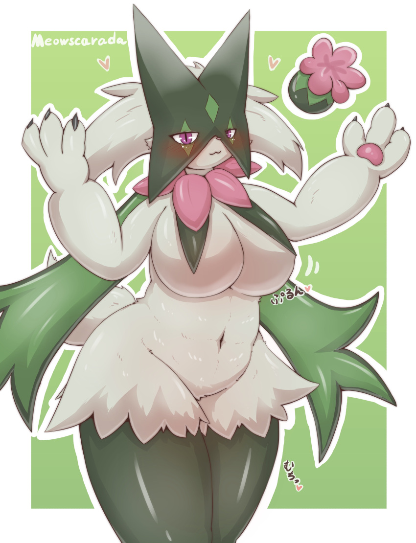 absurd_res adorable anthro big_breasts biped border breast_curtains breasts cute cute_face female female_only front_view fur generation_9_pokemon green_background green_body green_fur hi_res looking_at_viewer meowscarada nintendo pawpads pokemon pokemon_(species) pokemon_sv pupils purple_eyes shiryujack08 simple_background slit_pupils solo solo_female white_border