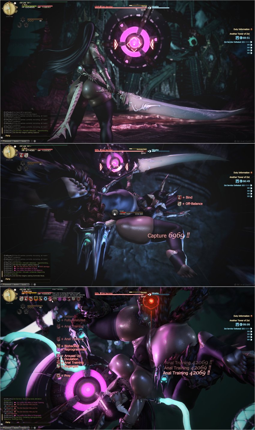 3d 3koma anal anal_sex anal_training ass au_ra before_and_after big_breasts body_modification bound brainwashing breasts breasts_out captured debuff defeat defeated domination double_anal double_penetration escape_attempt failed_attempt failure female final_fantasy final_fantasy_xiv forced game game_mechanics gameplay_mechanics gpose(ffxiv) grabbing horn hud injection instant_loss machine machinery minettexiv modification monster nipples pussy rape raped_by_monster reprogramming restrained restraints robot sequence size_difference status_ailment status_bar status_effect stirrup_legwear suspended sweat tagme tech_control tentacle tied training