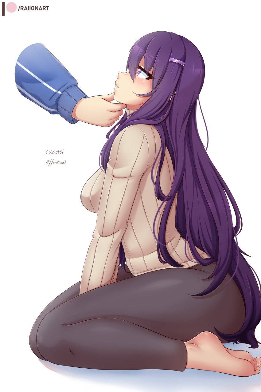 barefoot big_ass big_breasts blush doki_doki_literature_club feet hand_on_face kneeling kneeling_on_ground kneeling_oral_position kneeling_position leggings long_hair long_sleeves looking_at_partner looking_up purple_eyes purple_hair raionart schoolgirl side_view slim_waist spread_legs submissive submissive_female sweater teenager thick thick_ass thick_legs thick_thighs tight_pants touching_face wide_hips yuri_(doki_doki_literature_club)