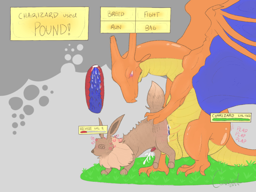 alpha_pokémon breeding charizard charizard_pokemon cum cum_drip cum_in_ass cum_inside cumming cumming_from_anal_sex cumming_inside cumming_while_penetrated cumming_while_penetrating doggy_style dragon dragon_sex eevee feral feral_on_feral feral_only feral_penetrated feral_penetrating glowing_eyes looking_pleasured pokemon pokemon_(species) red_eyes wings