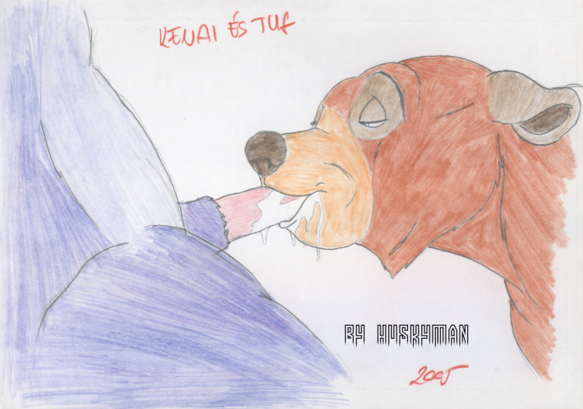 bear blue brother_bear cum disney feral kenai male_only oral penis sex sketch tug_(brother_bear)