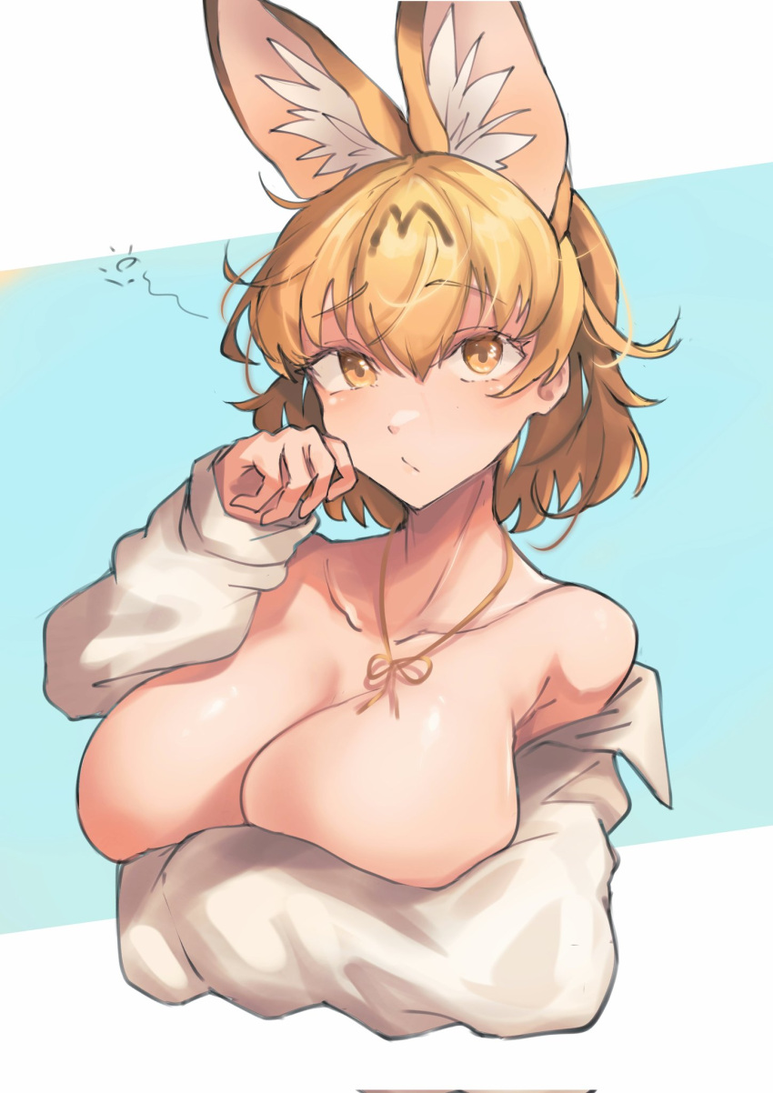 1girls animal_ear animal_ears bare_breasts bare_shoulder bare_shoulders big_breasts black_pupils breasts cat_ears cat_girl cat_humanoid catgirl ears female female_humanoid female_only huge_breast humanoid humanoid_hands iparuputsua kemono_friends large_breasts massive_breasts no_bra serval serval_(kemono_friends) serval_ears serval_humanoid woman yellow_eye yellow_eyes yellow_eyes_female