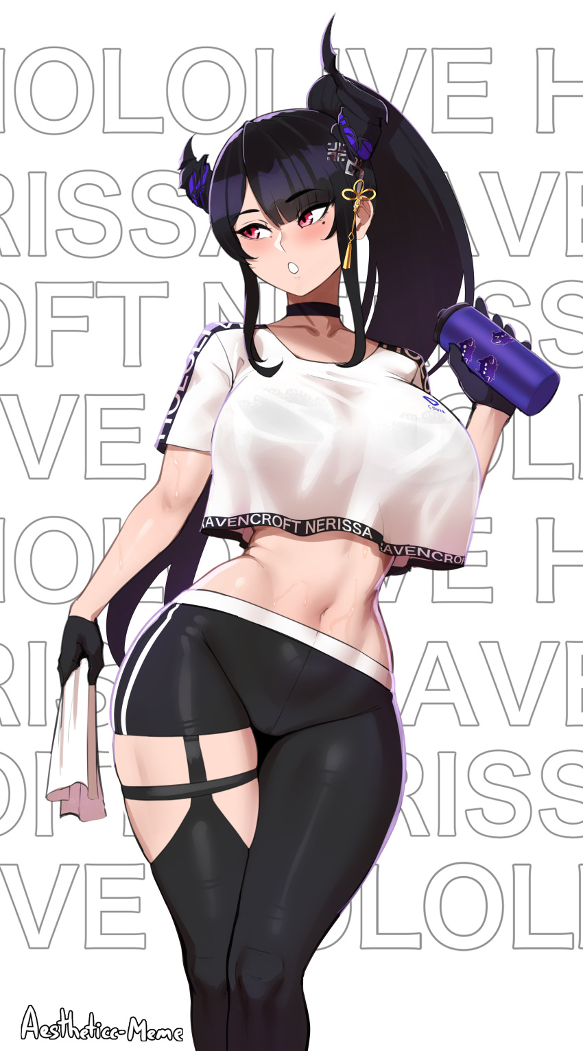 1girls Rule 34 Image