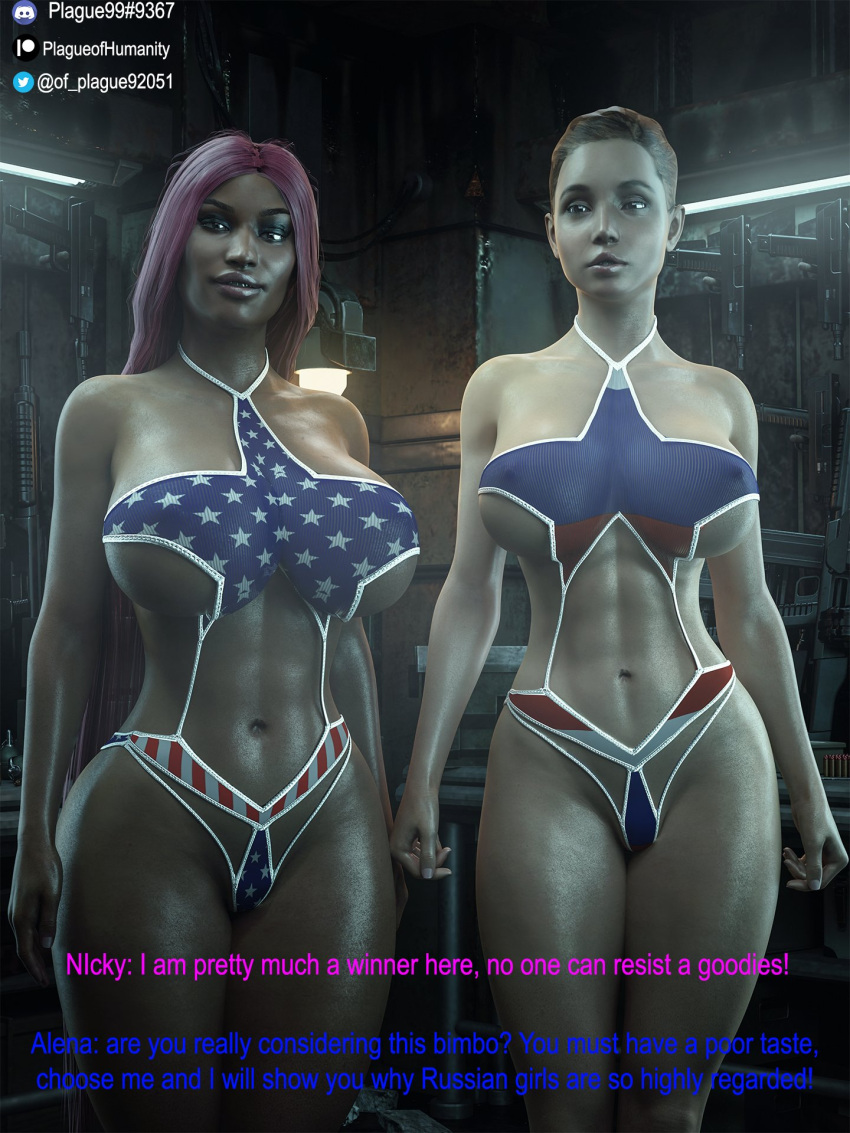 2girls 3d activision alena_(cod) alena_vorshevsky athletic athletic_female big_breasts bimbo bottom_heavy breasts brown-skinned_female brown_body brown_skin busty call_of_duty call_of_duty_modern_warfare_2_(2022) call_of_duty_modern_warfare_3 chest cleavage curvaceous curvy curvy_figure dark-skinned_female dark_skin digital_media_(artwork) female female_only fictional_and_real fit fit_female hair hips hourglass_figure human infinity_ward large_breasts legs lips mature mature_female nicki_minaj plague_of_humanity_(artist) rapper singer slim_waist thick_thighs thighs top_heavy top_heavy_breasts voluptuous voluptuous_female waist wide_hips