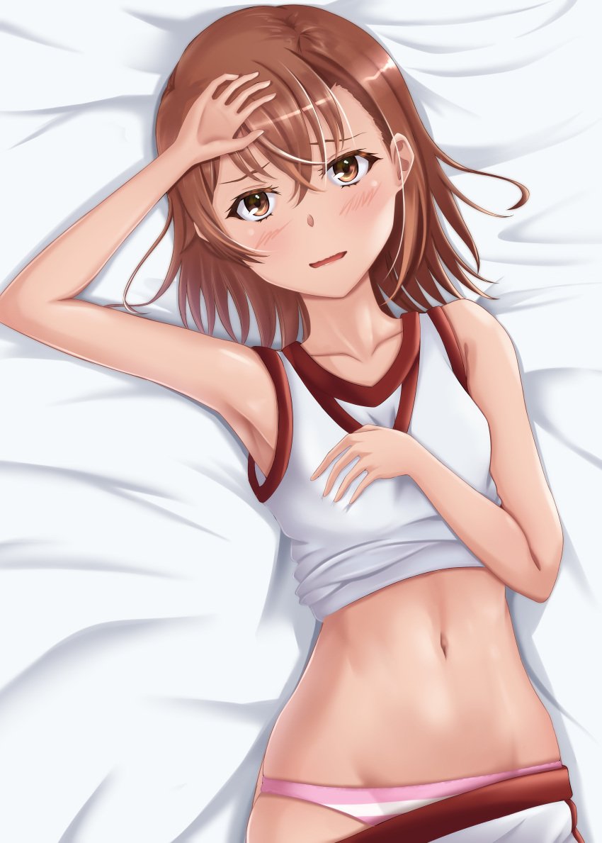 1girls 2020 2020s absurd_res armpits bare_shoulders bed_sheet blush brown_eyes brown_hair clothes_lift clothes_pull collarbone female gym_uniform hand_on_forehead hand_on_own_chest hi_res looking_at_viewer lying matching_hair/eyes midriff misaka_mikoto navel on_back open_mouth panties pink_panties s-lit_(rito) shirt_lift short_hair shorts shorts_pull solo stomach striped striped_panties teenage_girl teenager to_aru_kagaku_no_railgun to_aru_majutsu_no_index tokiwadai_school_gym_uniform underwear upper_body wavy_mouth young