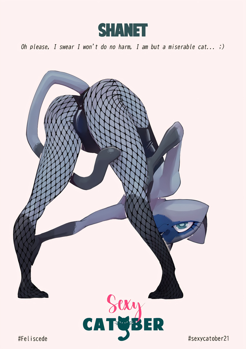 2021 2021s absurd_res anthro ass bent_over big_ass biped blue_face blue_fur bulge cat_ears cat_tail catgirl catober dialogue digital_media_(artwork) domestic_cat felid feline felis feliscede female fishnet_legwear fishnet_stockings gloves gloves_(marking) green_eyes hand_on_leg hi_res latex_topwear legwear looking_at_viewer looking_down low-angle_view maeterlinck's_blue_bird mammal portrait shaded shanet siamese siamese_cat simple_background skinny_tail socks_(marking) spread_legs spreading text tylette tyltyl_and_mytyl's_adventurous_journey white_background white_body white_fur