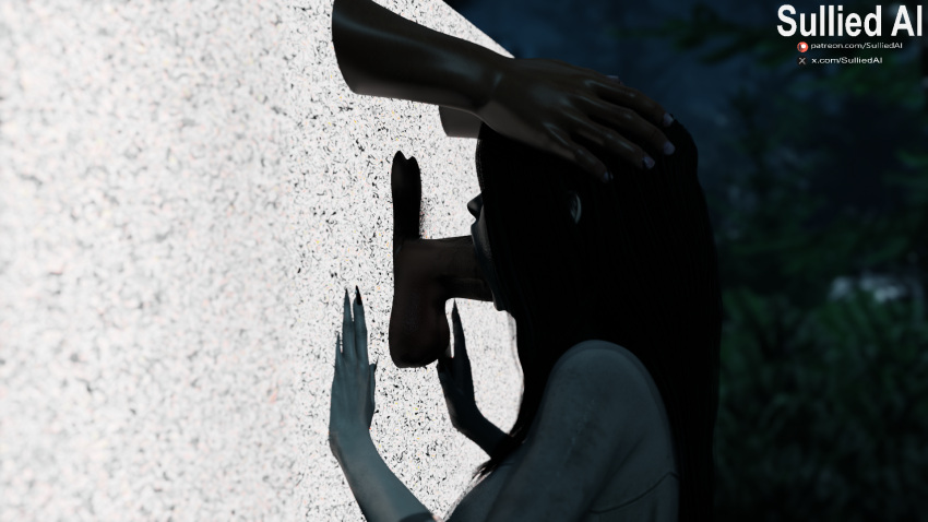 Yamamura Sadako (The Ring) Rule 34 Image