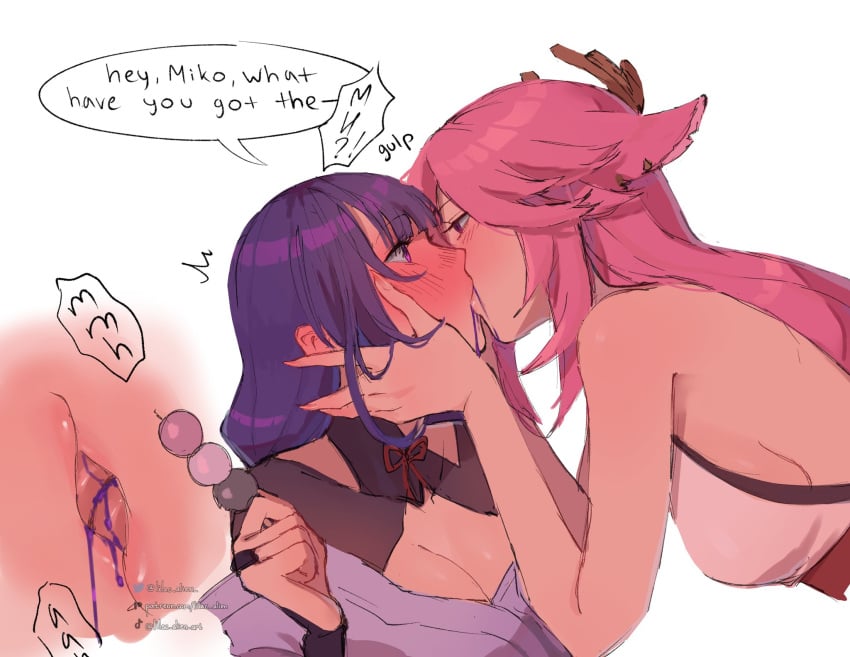 2girls assertive assertive_female blush blushing breasts dango english_text female female_only fox_ears fox_girl french_kiss french_kissing genshin_impact lesbian lesbian_kiss lilac_alien pink_hair purple_hair raiden_shogun surprise_kiss surprised surprised_expression text_bubble tongue tongue_kiss tongue_out yae_miko yuri