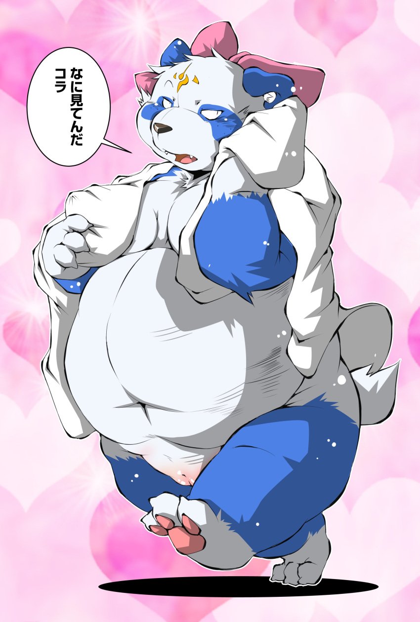 absurd_res accessory anthro bear belly blue_body blue_fur bow_ribbon breasts chibineco claws dialogue fangs female fur genitals giant_panda hair_accessory hair_ribbon hairbow heart_background hi_res japanese_text looking_at_viewer mammal navel nipples overweight overweight_anthro overweight_female pattern_background pawpads paws pussy ribbons simple_background solo spots spotted_body spotted_fur teeth text towel towel_on_shoulder towel_only walking