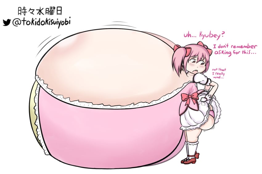 big_ass breasts_bigger_than_body breasts_bigger_than_head breasts_bigger_than_torso breasts_on_floor colossal_breasts dialogue dress enormous_breasts fat_ass female from_side gigantic_breasts huge_breasts hyper hyper_breasts immobile madoka_kaname mahou_shoujo_madoka_magica massive_breasts puella_magi_madoka_magica skirt_lift tagme text tokidokisuiyobi twintails