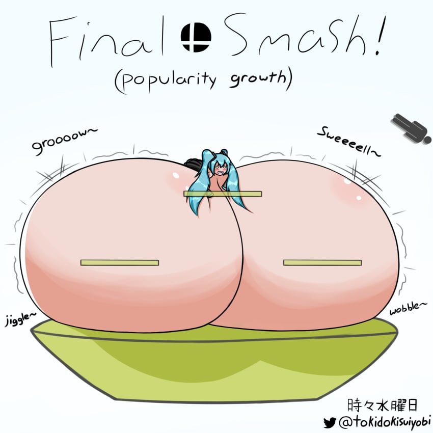 1girls black_skirt black_sleeves blue_eyes blue_hair blush breast_expansion breasts_bigger_than_body breasts_bigger_than_head breasts_bigger_than_torso breasts_on_floor colossal_breasts detached_sleeves english_text female female_only from_behind gigantic_breasts hatsune_miku hyper hyper_breasts immobile inflation light-skinned_female light_skin long_hair open_mouth pleated_skirt skirt sleeves solo super_smash_bros. text tokidokisuiyobi twintails twitter_username vocaloid watermark