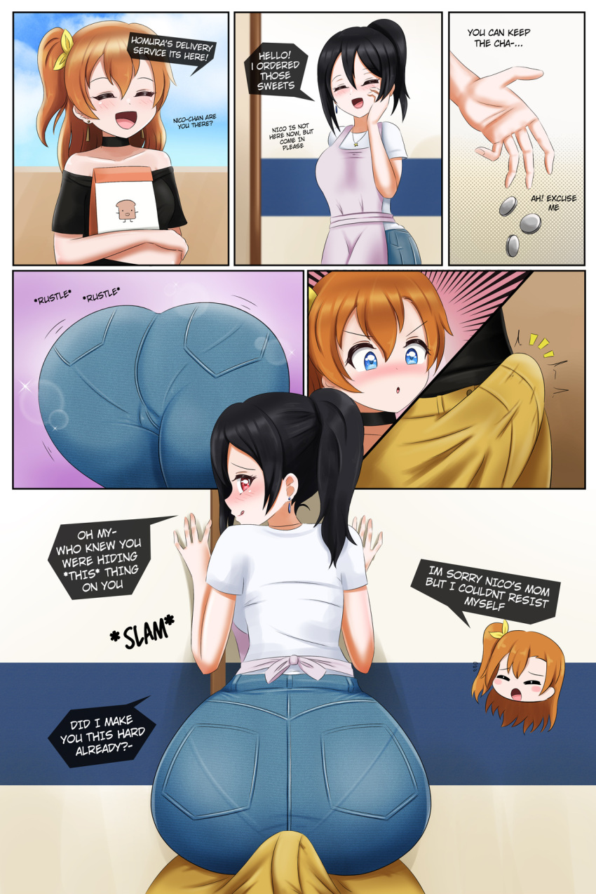 1futa 1girls ass assjob big_ass big_penis black_hair breasts buttjob clothed clothing comic danzfloor dialogue duo english_text erection erection_under_clothes female fully_clothed futa_on_female futanari grinding human kousaka_honoka light-skinned_female light-skinned_futanari light_skin long_hair love_live! pantylines penis short_hair shorts sitting teasing tenting text yazawa_nico's_mother