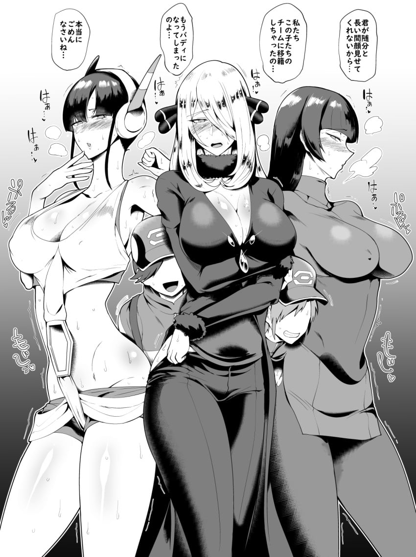 2boys 3girls bare_arms bare_legs bare_shoulders bare_thighs big_breasts black_hair blonde_hair blush cynthia_(pokemon) elesa_(pokemon) game_freak gym_leader hat hi_res japanese_text large_breasts light-skinned_female light_skin long_hair looking_pleasured monochrome nintendo nipples_visible_through_clothing pleasure_face pokemon pokemon_bw pokemon_champion pokemon_dppt pokemon_trainer sabrina_(pokemon) sagattoru sweat tagme thick_thighs translation_request