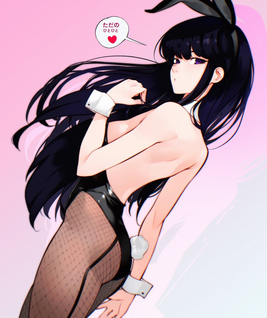 1girls ass black_hair bunny_ears bunny_tail bunnysuit cesar_art456 female female_only heart hi_res japanese_text komi-san_wa_komyushou_desu komi_shouko long_hair looking_at_viewer looking_back looking_back_at_viewer pantyhose solo speech_bubble spoken_heart wrist_cuffs