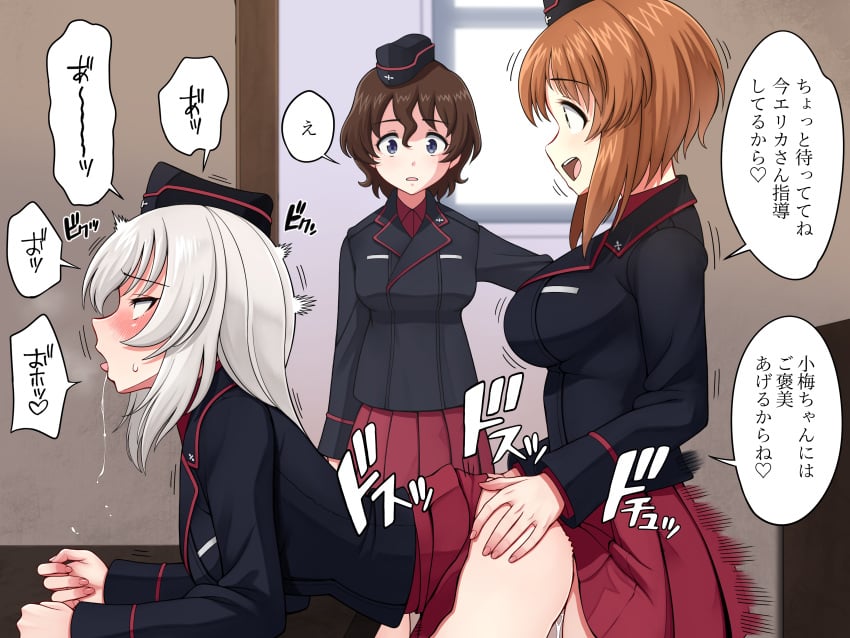 1futa 2girls absurdres akaboshi_koume bent_over black_headwear black_jacket blue_eyes blush bottomless breasts brown_hair clothed clothed_sex clothing female futa_on_female futa_with_female futanari garrison_cap girls_und_panzer grey_hair hair_between_eyes hat highres human indoors itsumi_erika jacket kuromorimine_military_uniform large_breasts light-skinned_female light-skinned_futanari light_skin long_hair long_sleeves mostly_clothed multiple_girls nishizumi_miho open_mouth pleated_skirt red_skirt saliva saliva_trail sex sex_from_behind short_hair skirt speech_bubble standing tongue tongue_out translation_request tussy