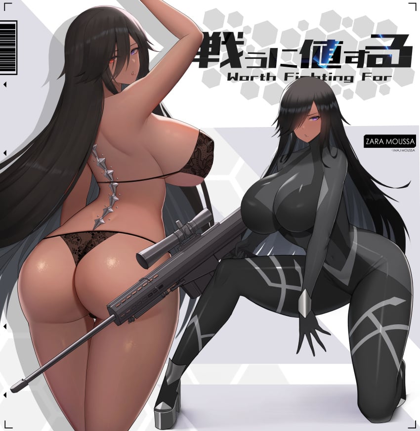 absurdres ass big_breasts bikini black_bodysuit black_bra black_hair black_panties bodysuit bra breasts character_name commission dark-skinned_female dark_skin female from_behind gun hair_over_one_eye heterochromia highres holding holding_gun holding_weapon huge_breasts impossible_bodysuit impossible_clothes kneeling large_breasts lingerie long_hair mechanical_spine multiple_views panties pixiv_commission platform_footwear purple_eyes red_eyes rifle scope sniper_rifle tatakau_ataisuru ultra_(511455329) underwear weapon zara_moussa