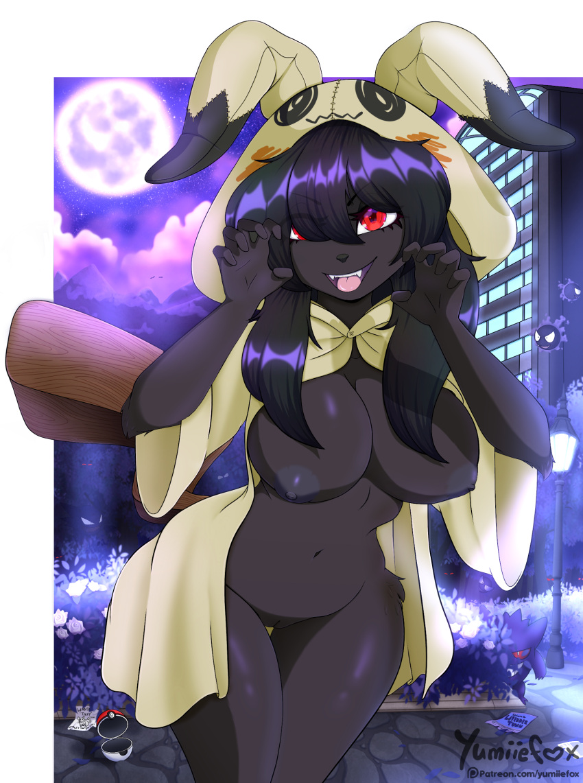 anthro big_breasts breasts female generation_7_pokemon genitals hi_res looking_at_viewer mimikyu nintendo pokemon pokemon_(species) pussy solo spooky_(disambiguation) yumiiefox