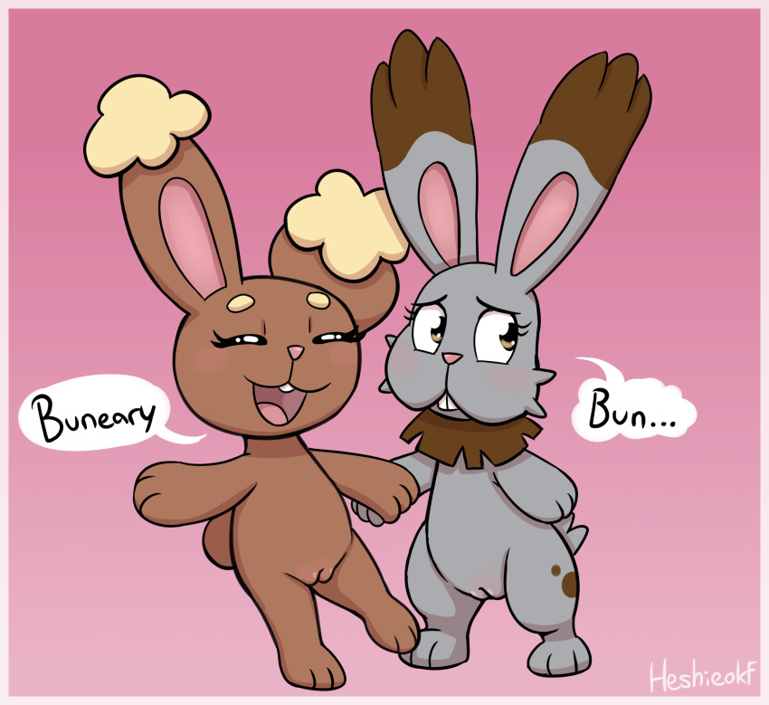 2023 2girls blush brown_body brown_fur buneary bunnelby closed_eyes cute dialogue duo english_text female female_only feral fur generation_4_pokemon generation_6_pokemon genitals grey_body grey_fur hand_holding heshieokf hi_res lagomorph looking_away mammal multiple_girls nintendo pink_background pokemon pokemon_(species) pussy signature simple_background text