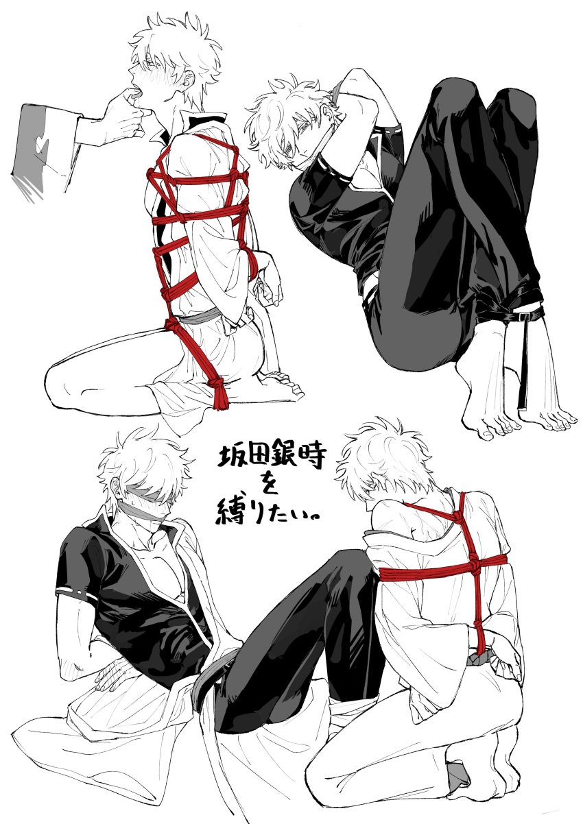 2boys arms_behind_back arms_tied barefoot blindfold blush bondage bondage bound bound_ankles bound_wrists feet finger_in_another's_mouth full_body fwfw_nowtgs gag gagged gay gintama gintoki_sakata hadanugi_dousa japanese_clothes kimono male male_only multiple_scenes on_back open_mouth partially_colored rope rope_bondage rope_harness seiza solo_focus spot_color takasugi_shinsuke tongue_out yaoi