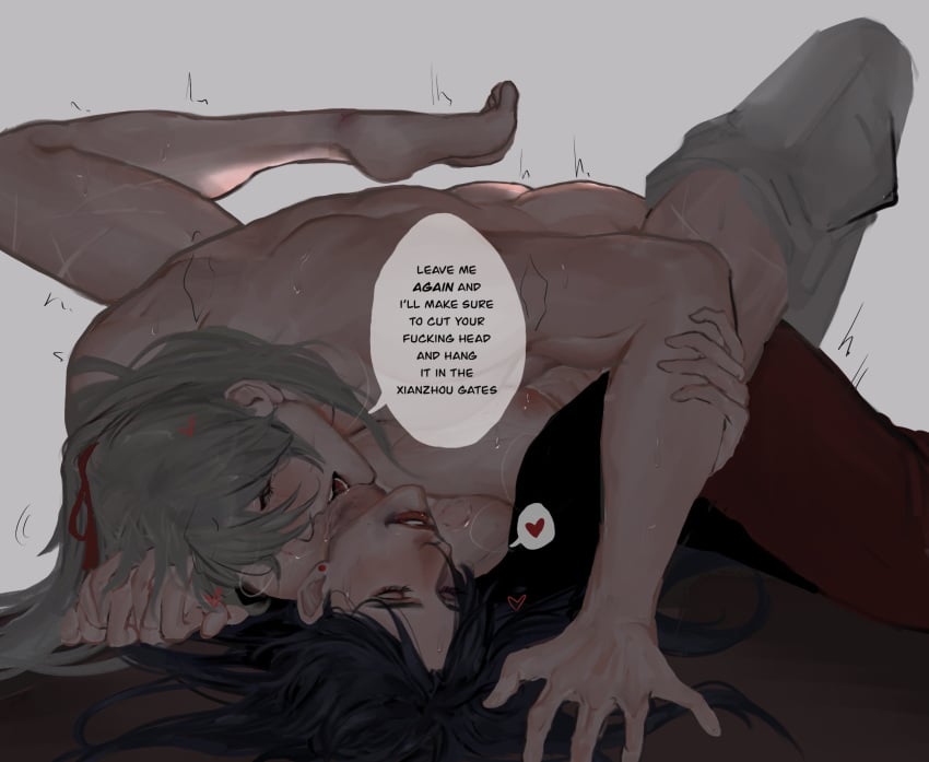 2boys anal_sex biting_neck blade_(honkai:_star_rail) blush dialogue gay gay_domination gay_sex jing_yuan licking_neck lying_on_back male_only muscular_male partially_clothed pink_nipples pinning_down saintmisu spread_legs threatening yaoi