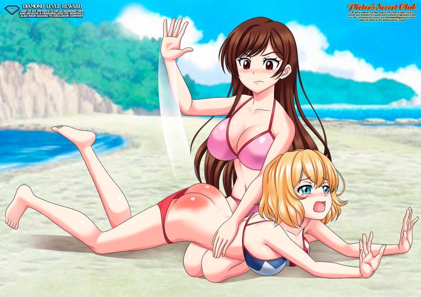 2girls ass bbmbbf big_breasts bikini bikini_bottom bikini_bottom_down bikini_bottom_removed bikini_top bottomless breasts crying embarrassed kanojo_okarishimasu mizuhara_chizuru multiple_girls nanami_mami palcomix panties panties_down pietros_secret_club spanked spanked_butt spanking